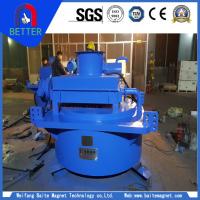 CE Electromagnetic Iron Separator For South Africa